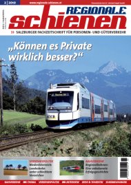 Regionale Schienen 2/2010: Knnen es Private wirklich besser? (Titelbild)