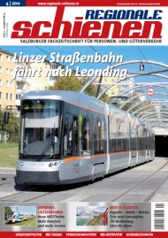 Regionale Schienen 4/2011: Linzer Straenbahn fhrt nach Leonding (Titelbild)