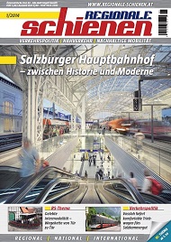 Regionale Schienen 1/2014: Salzburger Hauptbahnhof  zwischen Historie und Moderne (Titelbild)