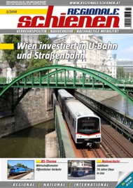 Regionale Schienen 3/2014: Wien investiert in U-Bahn und Straenbahn (Titelbild)