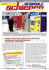 Regionale Schienen Express 04/2014: Kommen sterreichs Bahnen unter die Rder? Wettbewerb begnstigt Konzerne (Titelbild)