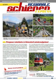 Regionale Schienen Express 11/2014: Pinzgauer Lokalbahn in Rekordzeit wiederaufgebaut (Titelbild)