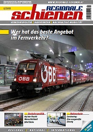 Regionale Schienen 5/2015: Wer hat das beste Angebot im Fernverkehr? (Titelbild)