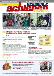 Regionale Schienen Express 12/2015: Erfolgsmodell S-Bahn Salzburg (Titelbild)